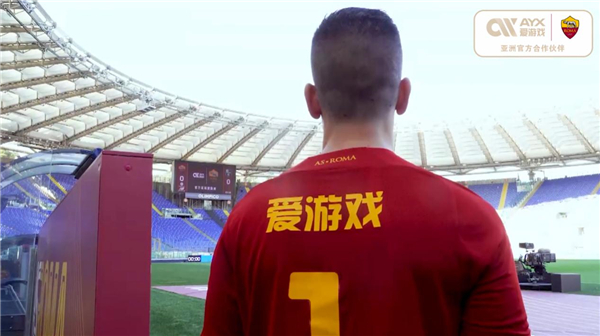 现大胜对手